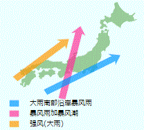 三重県のコース別警戒イメージ