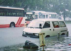 Flooding due to heavy rain on Sept 10, 2000