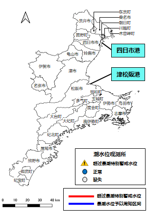 概況図