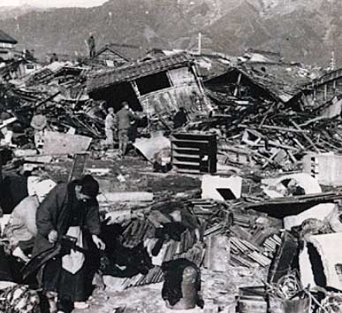 The Tonankai Earthquake