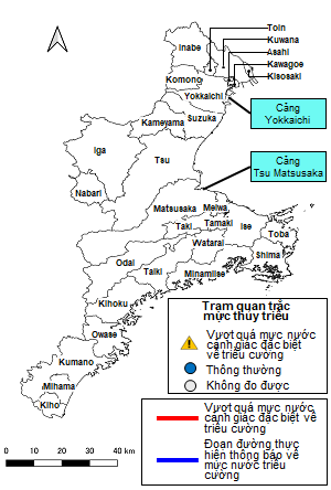 概況図